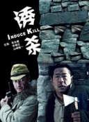 苍穹仙尊竞技场：高手对决的巅峰之路